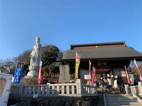 開運大師|埼玉厄除け開運大師